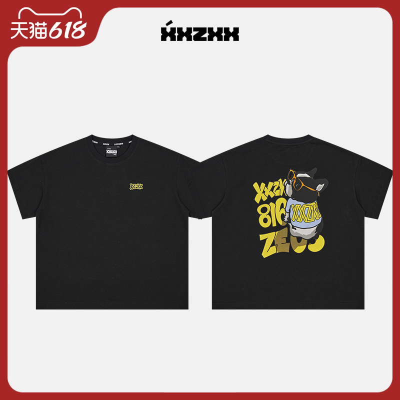 XXZXX 手绘小狗图案短袖T恤男女款潮牌童装亲子装 夏季新款 2121