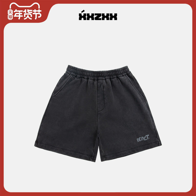 XXZXX做旧针织短裤男女同款休闲裤潮牌童装亲子装 夏季新款 1101,男装,短裤,淘宝优惠券,粉丝福利购,淘宝优惠卷