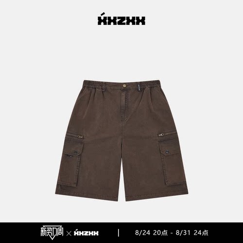 XXZXX潮牌工装短裤男女同款