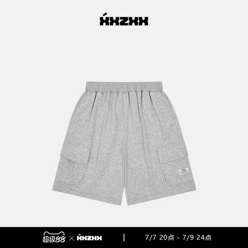 XXZXX潮牌立体口袋工装短裤男女