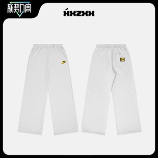 宽松男女同款 潮牌童装 亲子装 XXZXX 新款 直筒卫裤 春秋季 1212 薄款