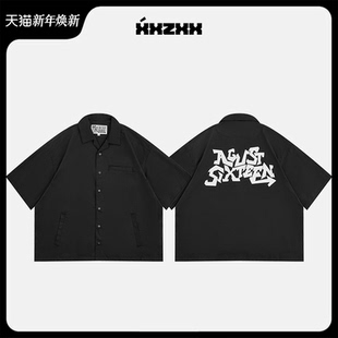 潮牌童装 外套男女同款 亲子装 夏季 3111 XXZXX字母印花短袖 新款 衬衫