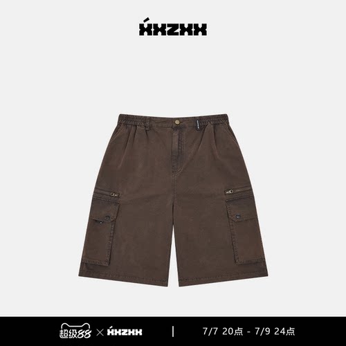 XXZXX潮牌工装短裤男女同款