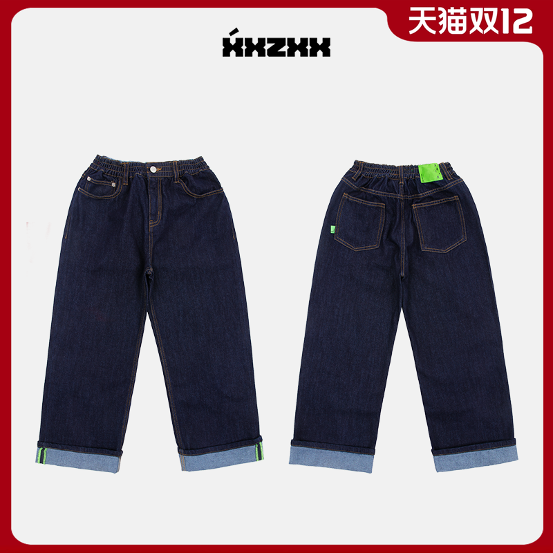 XXZXX潮牌翻边直筒阔腿牛仔裤