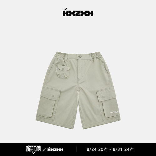 XXZXX潮牌多口袋工装短裤男女款