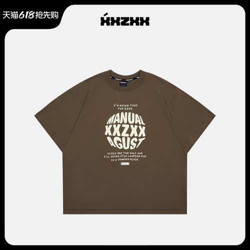 XXZXX潮牌美式印花短袖T恤男女款