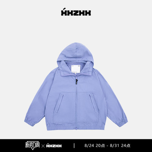XXZXX潮牌防风防晒开衫外套男女