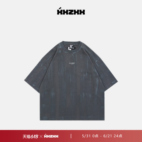 XXZXX圆领短袖T恤复古做旧肌理感