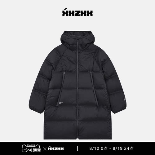 XXZXX潮牌羽绒服宽松保暖中长款