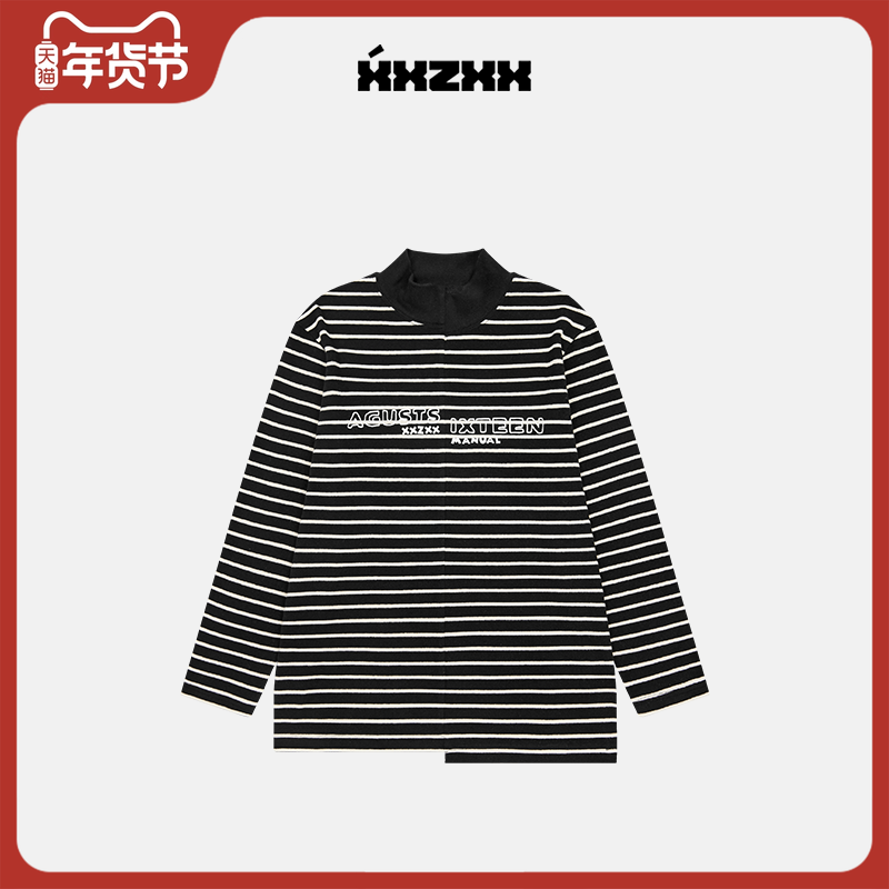 XXZXX长袖T恤条纹不对称打底衫男女潮牌童装亲子装 秋季新款 2204,男装,T恤,淘宝优惠券,粉丝福利购,淘宝优惠卷