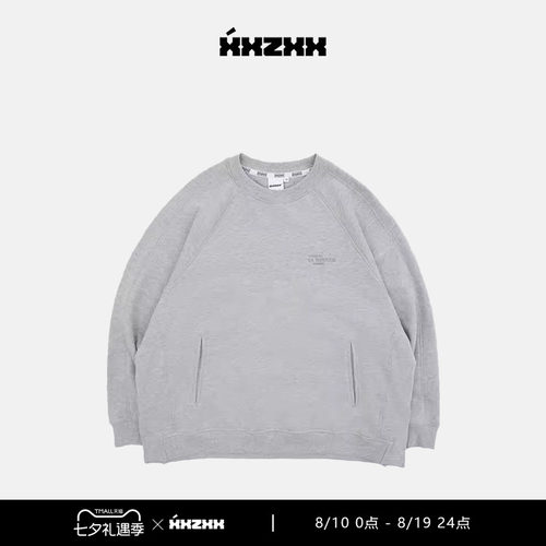 XXZXX潮牌灰色圆领卫衣纯棉套头