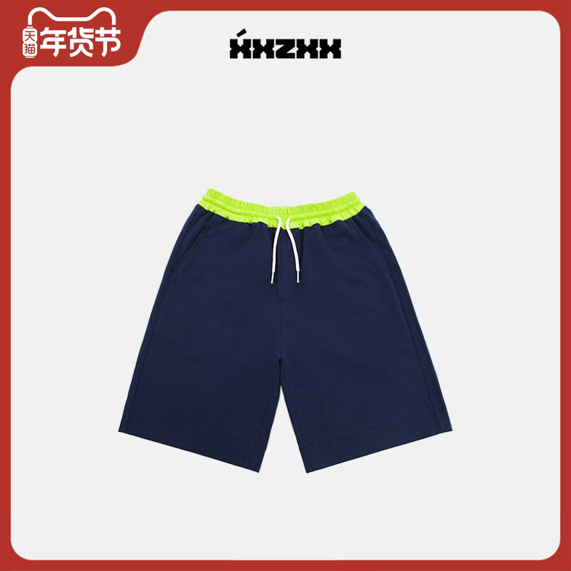 XXZXX撞色设计运动短裤男女五分裤潮牌童装亲子装 夏季新款 1137,男装,短裤,淘宝优惠券,粉丝福利购,淘宝优惠卷
