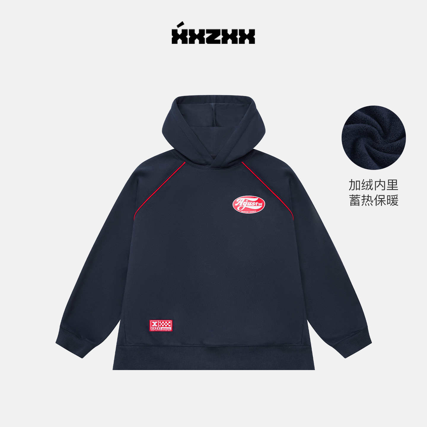 XXZXX加绒连帽卫衣男女宽松潮牌