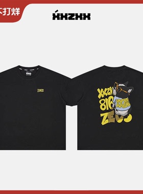 XXZXX手绘小狗图案短袖T恤男女潮牌童装亲子装2025年夏季新款2121