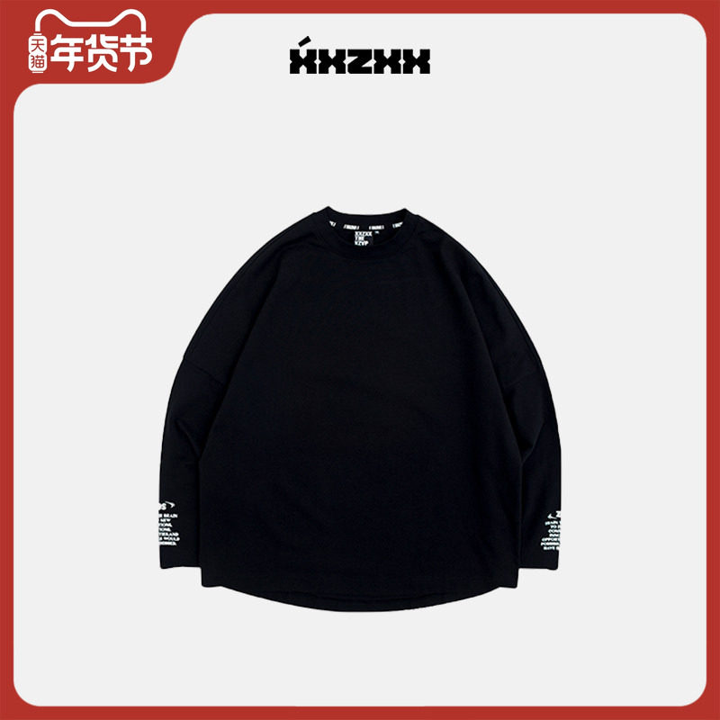 XXZXX黑色长袖圆领T恤宽松上衣男女潮牌童装亲子装 秋季新款 226,男装,T恤,淘宝优惠券,粉丝福利购,淘宝优惠卷