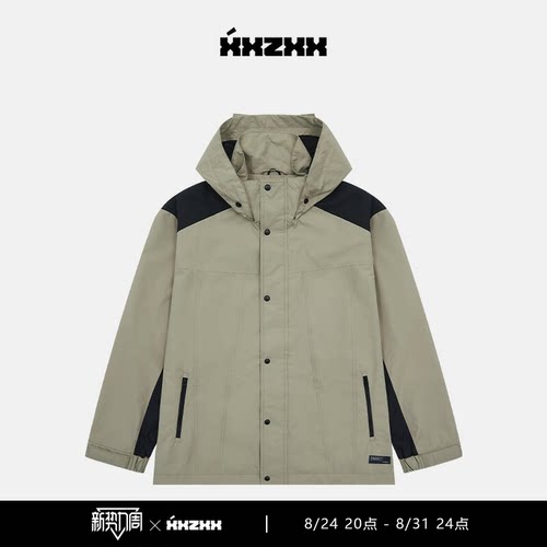 XXZXX潮牌可叠穿防风夹克外套