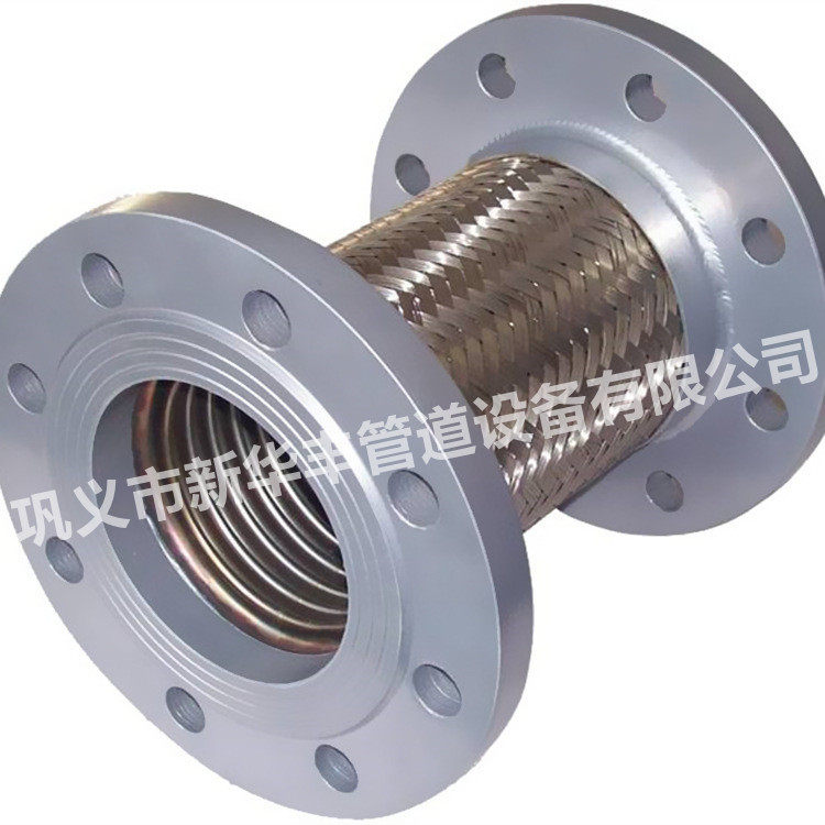 不锈钢金属软连接补偿器 柔性管道金属连接器 耐高温金属软接头