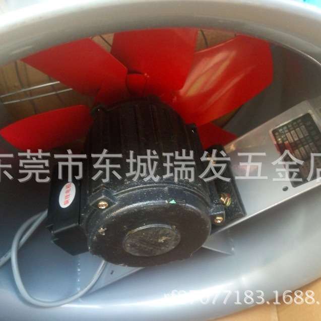 家来宝14寸强圆筒轴流风机工业排气扇抽风机抽油烟APB35E 350MM