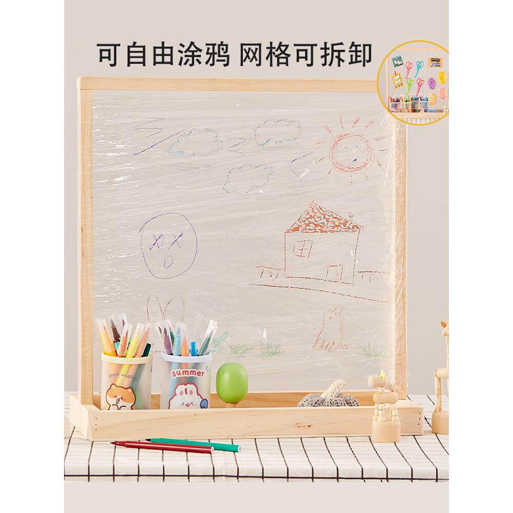 网格展示架落地幼儿园美工区置物架作品架桌面相片架儿童收纳架
