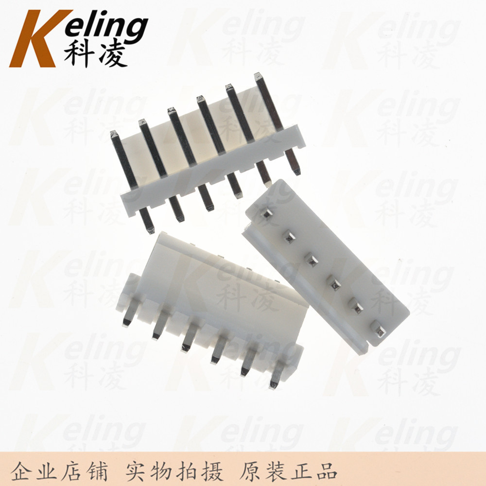 VH3.96针座 3.96针座 3.96-6A 6脚连接器 6P座接插件 1包500只