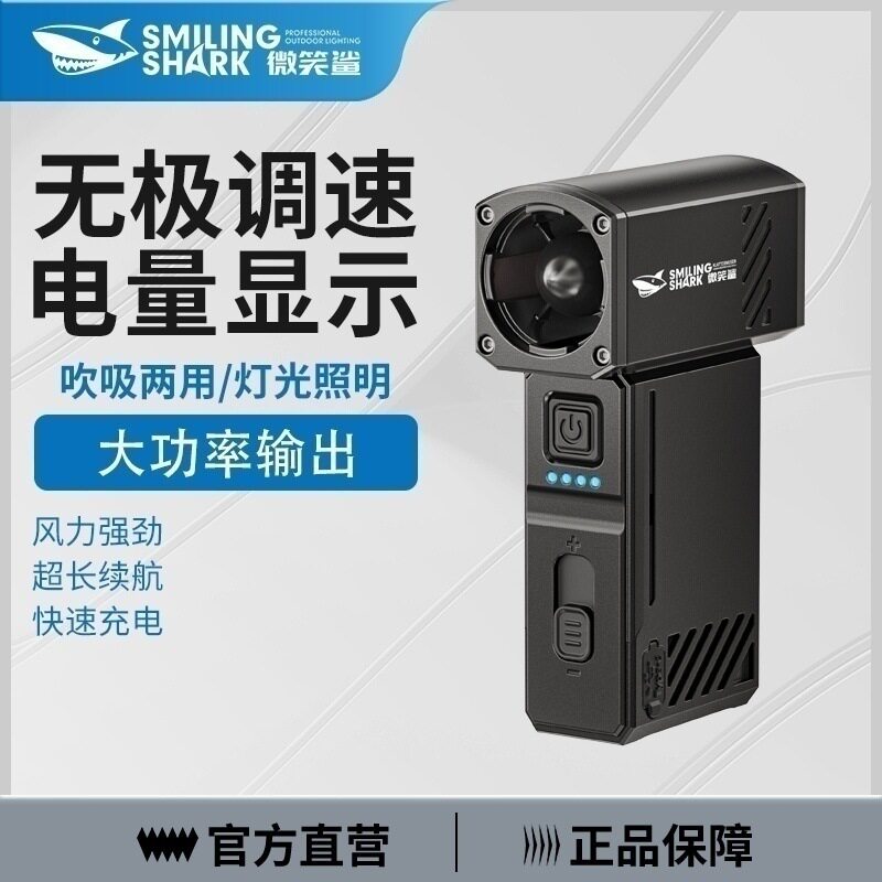 跨境新款手持暴力风扇涡轮高压强力吹风机除尘器可充电持久续航