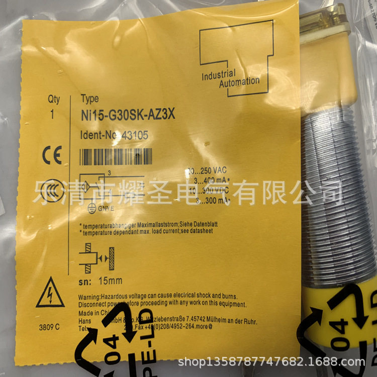 M30全新接近开关Ni15-G30SK-AZ3X Y1 Y1X RZ3X质保一年