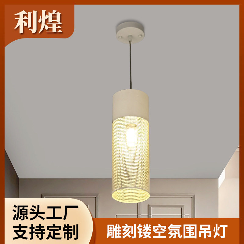 复古loft工业风玄关led吊线灯乡村民宿咖啡店吧台餐厅铁艺吊灯具