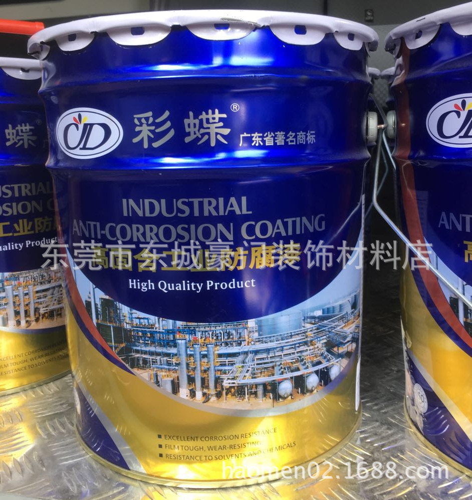 彩蝶环氧煤沥青防腐面漆22KG防锈防腐金属油漆涂料