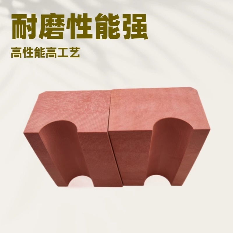 铜化集团铜陵化工集团 配套摩擦衬垫 绞车配件GDM326