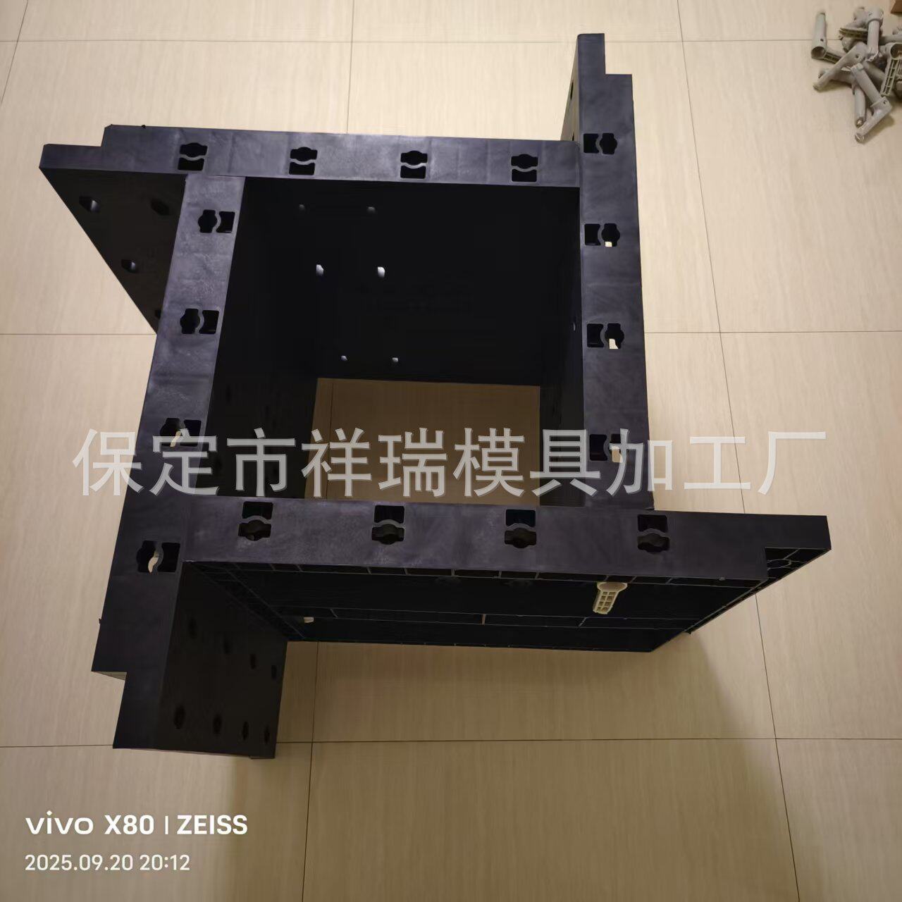 可调节现浇模板可调节现浇模板报价可调节现浇模板制作黑色现浇板