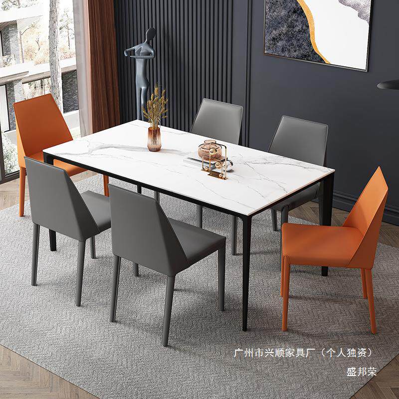 餐厅椅凳椅家用皮餐椅靠背轻奢马鞍书批发意式极简现代简约设计师