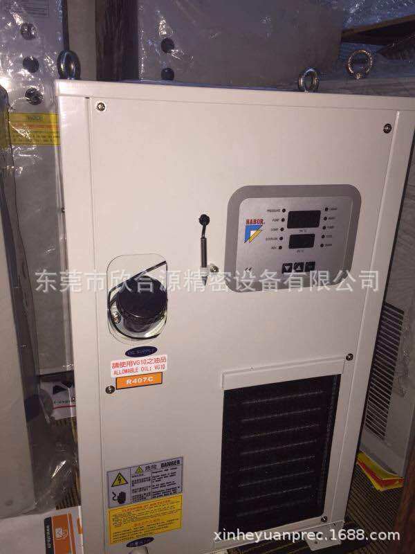 HABOR台湾哈伯油冷机 冷油机   HBO-250PTSB 制冷设备 油冷却机