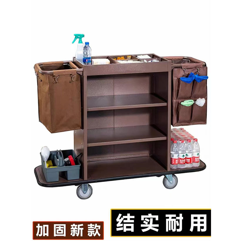 批发供应酒店客房服务推车 铁烤漆工作推车 酒店布草车