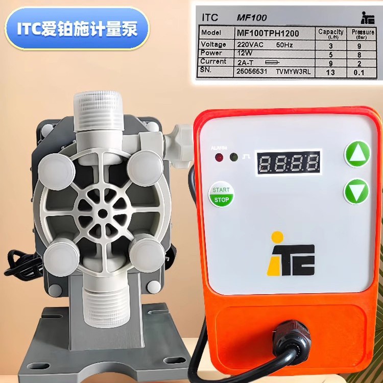 计量泵ITC爱铂施加药泵电磁隔膜计量泵MF100TPH1200阻垢剂投药泵