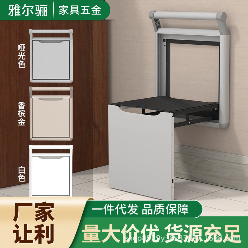 叠换鞋凳壁挂式挂墙式家用入户门口玄关浴室隐形叠穿鞋换鞋凳靠墙