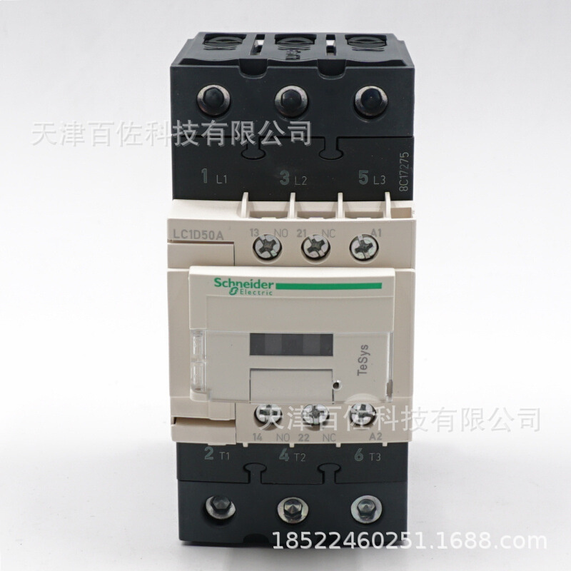 LC1D50接触器LC1D50AP7C 50A 230V三级交流接触器