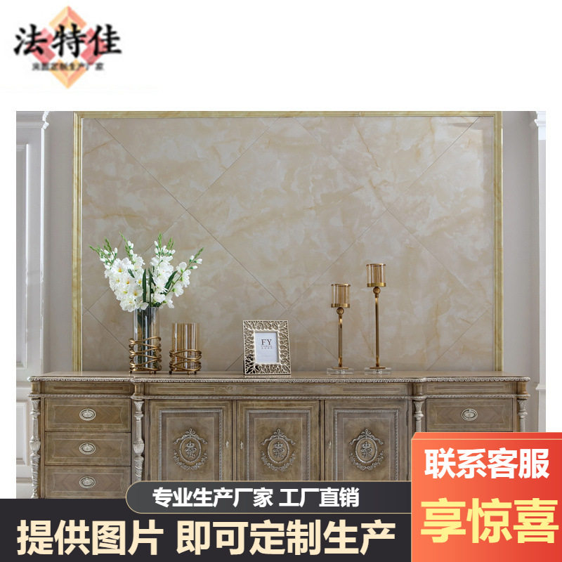 福溢家居 FOOKYIK英国风温莎堡客厅轻奢电视柜大户型别墅地柜家具