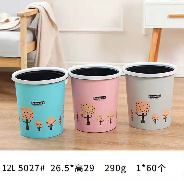 带圈塑料PP 垃圾桶 12L   1箱起批