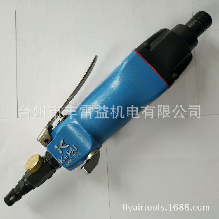 10H风批 气动风批起子 气动工具厂家