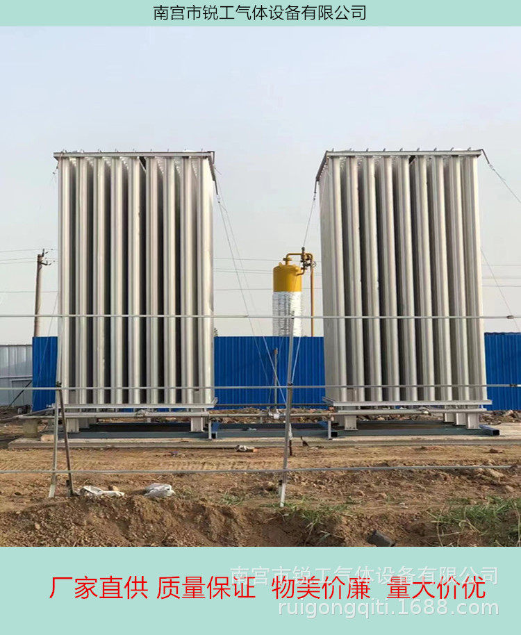 河北优质液氧汽化器低温设备厂家专业供应非标空温式液氧汽化器