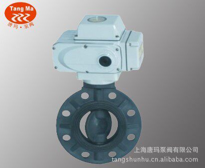 D971X-10S DN250塑料FRPP电动蝶阀，PPR塑料对夹式电动蝶阀