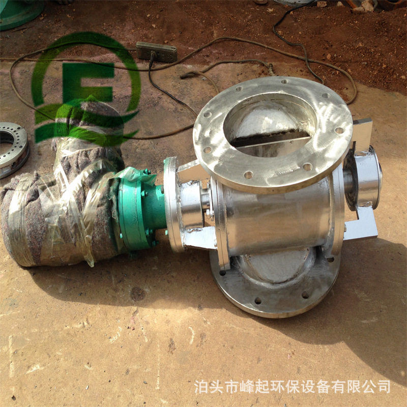 电动卸料阀yjd-26叶轮给料机水泥厂星型排灰阀回转卸灰阀下料器