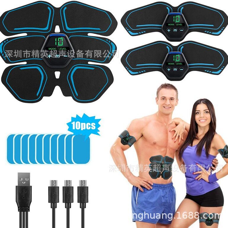 EMS智能腹肌贴健身仪健腹器健身器材智能家用训练健腹仪工厂