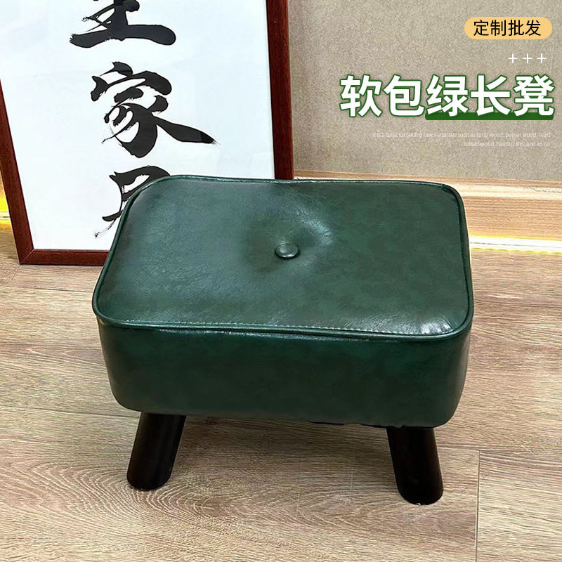 家用入户门口换鞋凳软包实木沙发凳客厅桌边软包绿色矮凳
