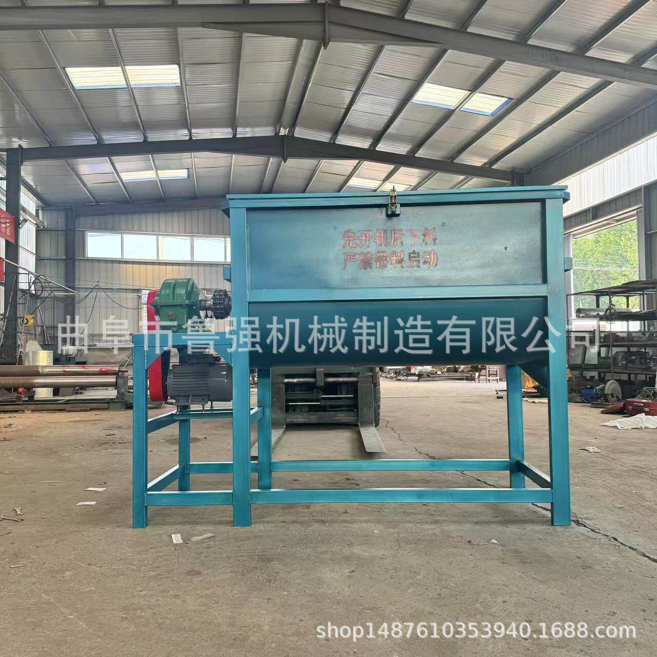大型卧式混合搅拌机 厂家供应卧式混合饲料机 牛羊饲料搅拌机批发