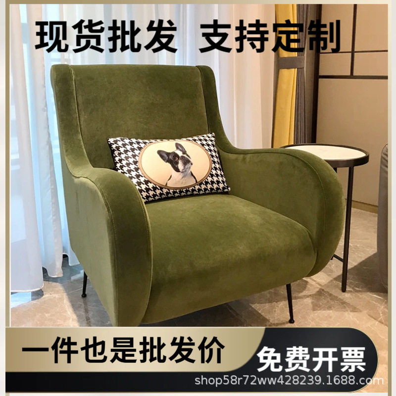 法式丝绒单人沙发复古轻奢卧室阳台阅读休闲椅影楼民宿焦糖色沙发