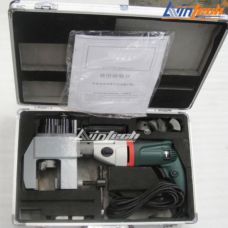 供应力盈J1P-GXZ-76F1-B09JB电动管子坡口机 可开增票 质保一年