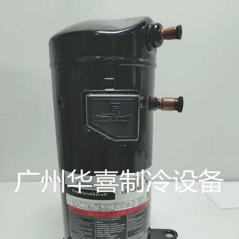 ZX21KC-TFD-524 ZX29KCE-PFJ-524/558全新谷轮低温制冷设备压缩机