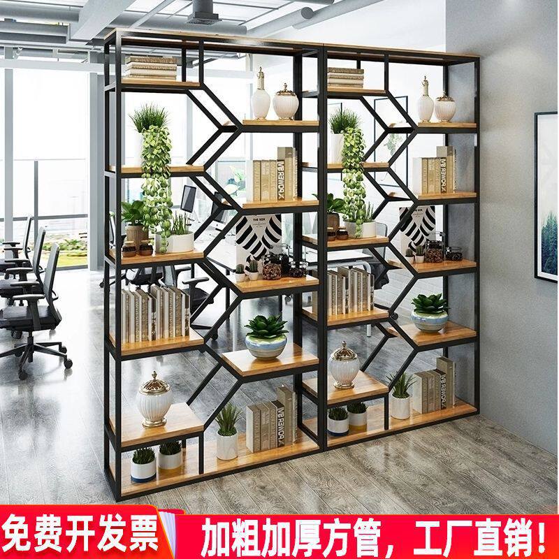 现代铁艺落地隔断置物展示架
