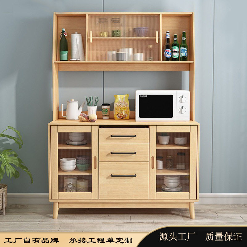 北欧实木餐边柜带架子现代简约小户型家用餐厅茶水柜储物多功能
